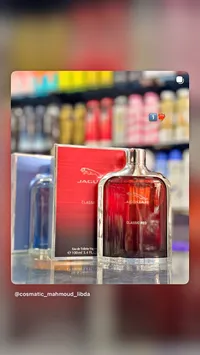 عطر كلاسيك ريد للرجال من جاكوار (Jaguar)
