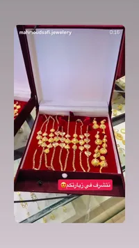 أساور ذهبية بتصاميم القلوب - مجوهرات محمود تيسير صافي - سوق غزة