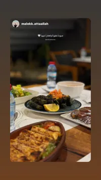 طبق ورق العنب بالليمون