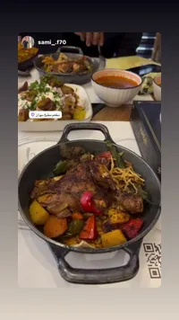 وجبة دجاج محمرة مع خضار — مطعم مهران