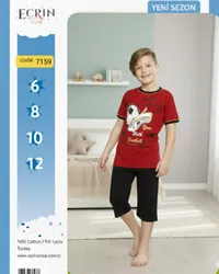 ECRIN KIDS
