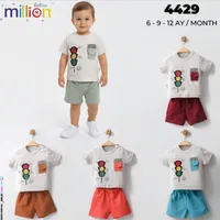 طقم ملابس صيفي للأطفال - مليون بيبيز (Million Babies)