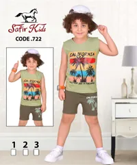 طقم صيفي للأطفال - سفير كيدز (Safir Kids)
