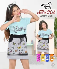 فستان صيفي بناتي بطبعة الفراشات - سفير كيدز (Safir Kids)