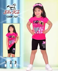 طقم ملابس صيفي للبنات - سفير كيدز (Safir Kids)