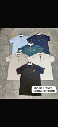 تيشيرت بولو رجالي بسحاب - هيرميس (Hermes)