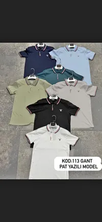 تيشيرت بولو رجالي بألوان متعددة - غانت (Gant)