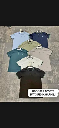 قميص بولو رجالي بياقة ملونة - لاكوست (Lacoste)