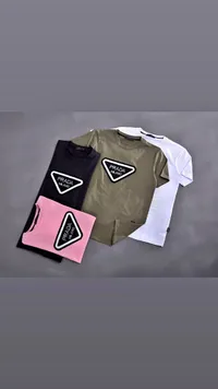 تيشيرت رجالي قطني بتصميم برادا (Prada)
