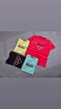 تيشيرت رجالي صيفي - برادا (Prada)