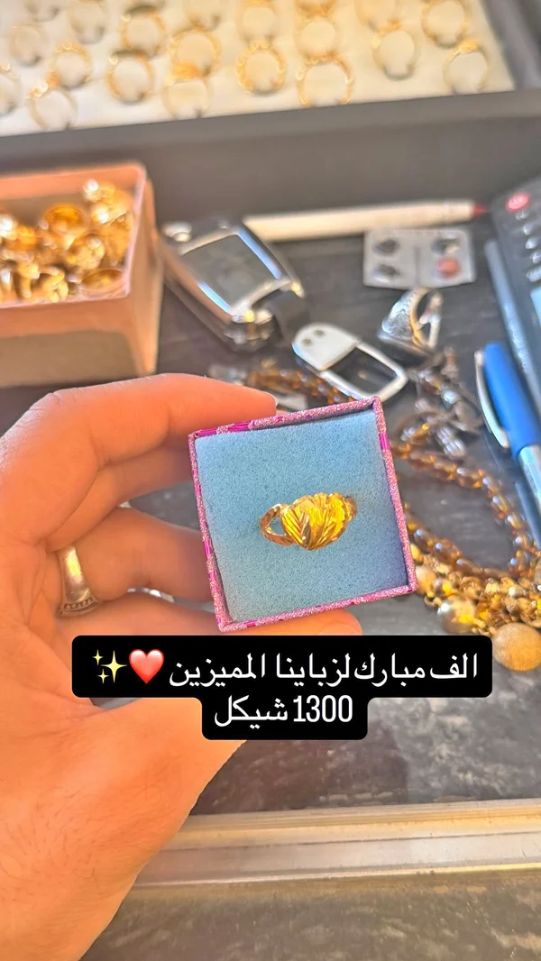خاتم ذهب بتصميم أوراق الشجر - مجوهرات - سوق غزة