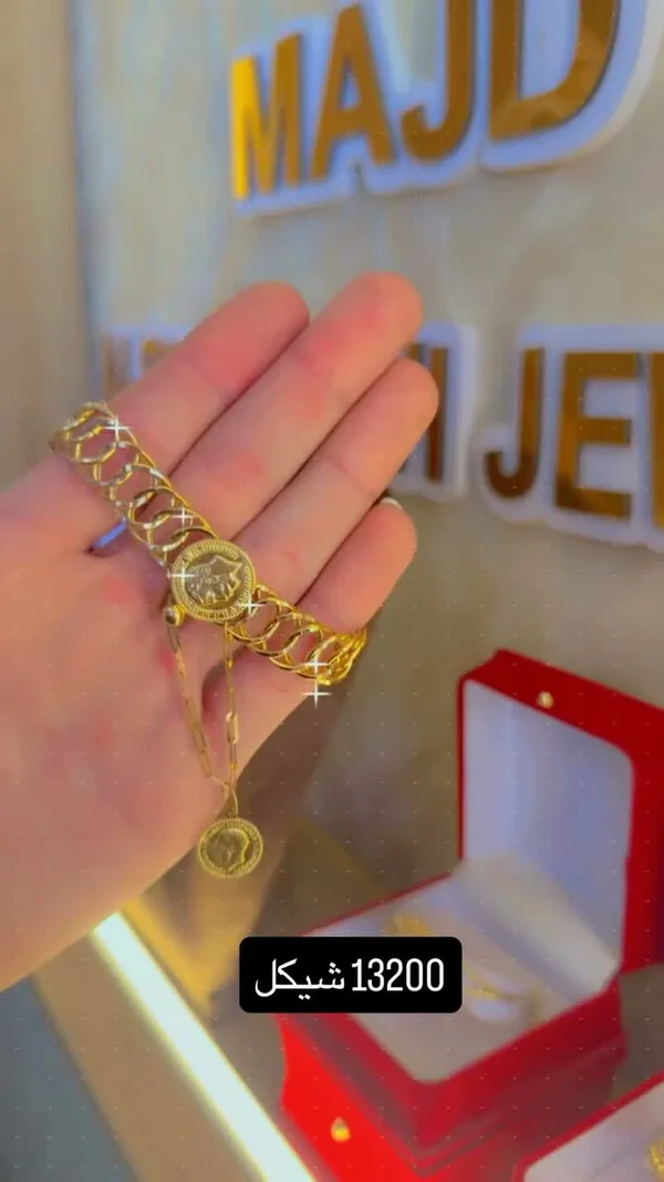 سوار ذهب عيار 21 بتصميم العملة - مجوهرات المجد (Majd Jewelry) - مجوهرات - سوق غزة