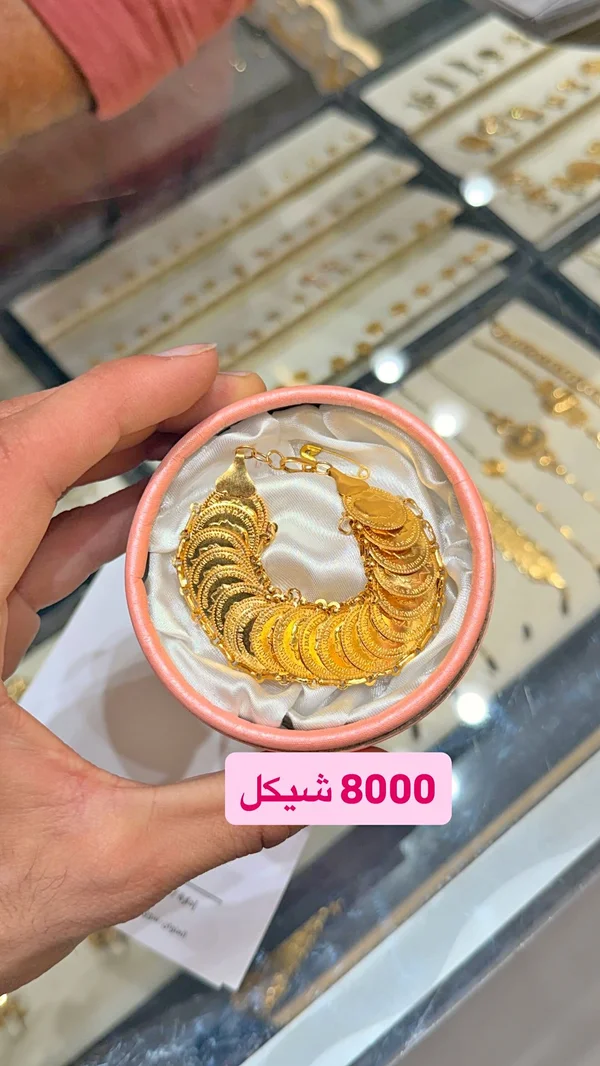 سوار ليرات ذهب عيار 21 - مجوهرات - سوق غزة