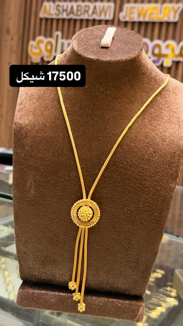 قلادة ذهب عيار فاخر بتصميم عصري - مجوهرات الشبراوي - مجوهرات - سوق غزة