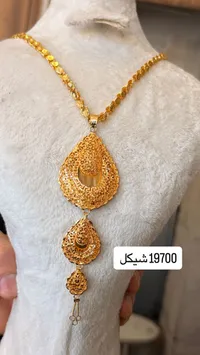 قلادة ذهب - سوق غزة