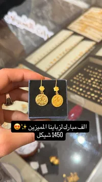 أقراط ذهب عيار 21 بتصميم العملة العثمانية - سوق غزة