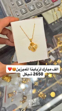 قلادة ذهب بتصميم وردة - سوق غزة