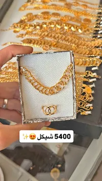 طقم ذهب عيار فاخر - قلادة وخاتم - سوق غزة