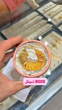 سوار ليرات ذهب عيار 21 - سوق غزة