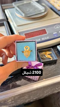 خاتم ذهب بتصميم الطاووس - سوق غزة