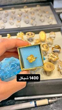 خاتم ذهب بتصميم وردة رباعية - سوق غزة