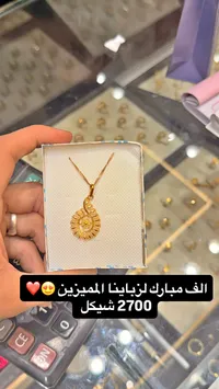 قلادة ذهب عيار 21 بتصميم زهرة - سوق غزة