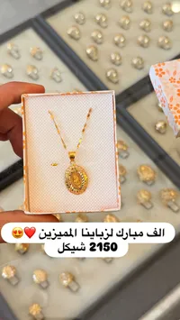 قلادة ذهبية بتصميم بيضاوي مزخرف - سوق غزة