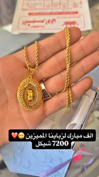 قلادة ذهب عيار 21 بتصميم بيضاوي - مجوهرات الأغا - سوق غزة