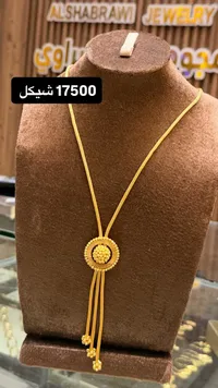قلادة ذهب عيار فاخر بتصميم عصري - مجوهرات الشبراوي - سوق غزة