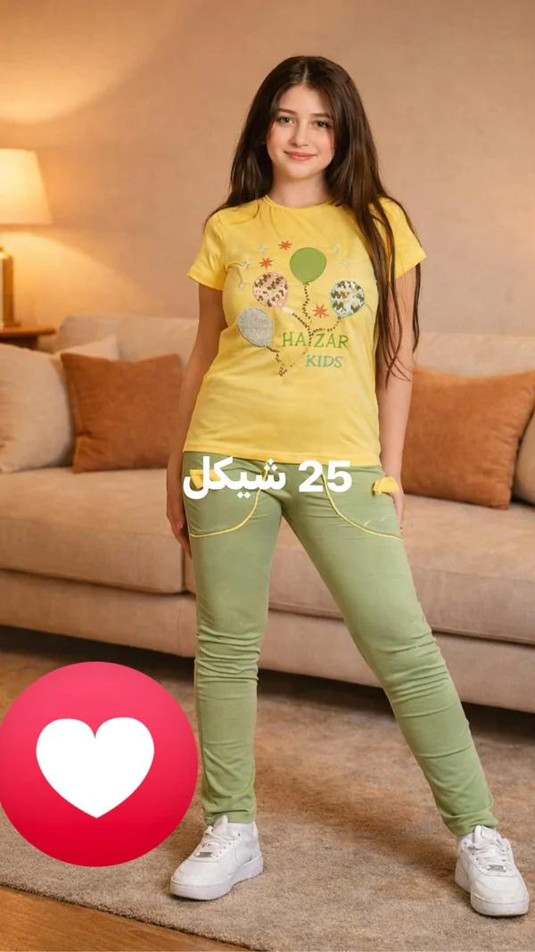 تشكيلة ملابس أطفال - حازار كيدز - ملابس أطفال - سوق غزة