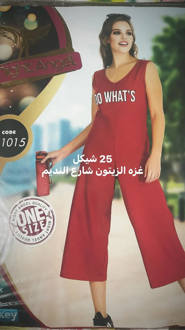 جمبسوت نسائي صيفي - نايت آنجل (Night Angel) - ملابس أطفال - سوق غزة