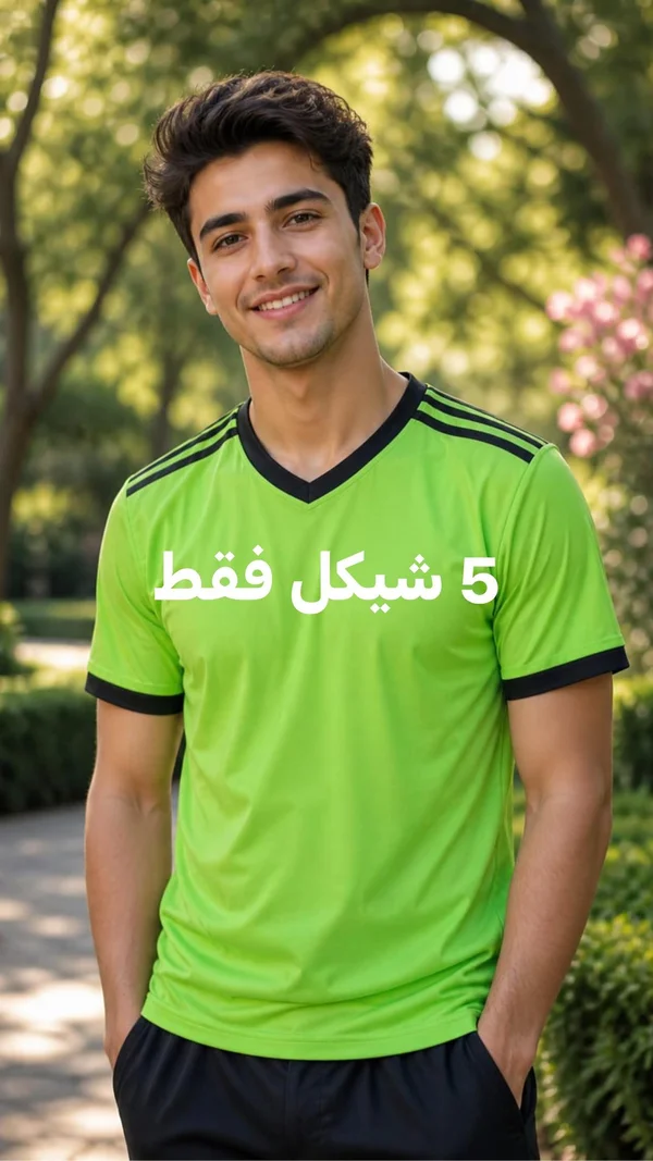 تيشيرت رياضي بياقة V - أديداس (Adidas) - ملابس رجالية - سوق غزة