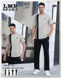 طقم رياضي رجالي - LMB SPORT