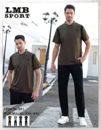 طقم بولو وسروال رياضي - LMB Sport