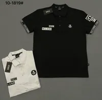 قميص بولو للأطفال - آيكون ميلانو (Icon Milano)
