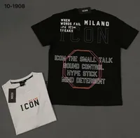 تيشيرت أطفال عصري بطبعة آيكون - ميلانو (Milano)