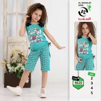 طقم صيفي بناتي - النحلات (Al Nahalat Kids)