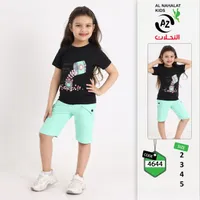 طقم صيفي بناتي - النحلات (Al Nahalat Kids)