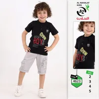 طقم ملابس أولادي صيفي - النحلات (Al Nahalat)