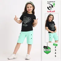 طقم صيفي بناتي بقلب - النحلات (Al Nahalat)