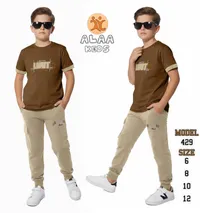 طقم ملابس أولادي صيفي - علاء كيدز (Alaa Keds)