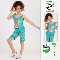 طقم صيفي بناتي - النحلات (Al Nahalat Kids)