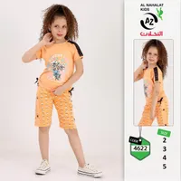 طقم صيفي بناتي - النحلات (Al Nahalat)
