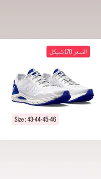 حذاء رياضي شبابي - أندر آرمور (Under Armour) - سوق غزة