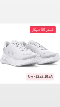 حذاء رياضي هوفر - أندر أرمر (Under Armour) - سوق غزة