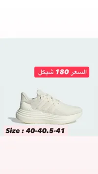 حذاء رياضي شبابي دريم سترايك - أديداس (Adidas) - سوق غزة