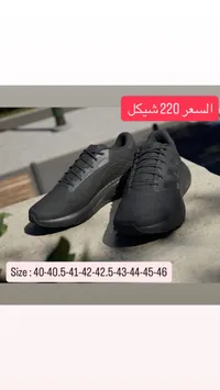حذاء رياضي شبابي أسود - أديداس (Adidas) - سوق غزة