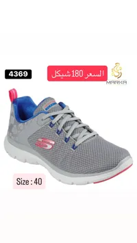 حذاء رياضي فليكس - سكيتشرز (Skechers) - سوق غزة