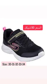 حذاء رياضي - سكيتشرز (Skechers)