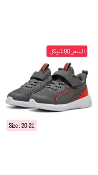 حذاء رياضي - بوما (Puma)